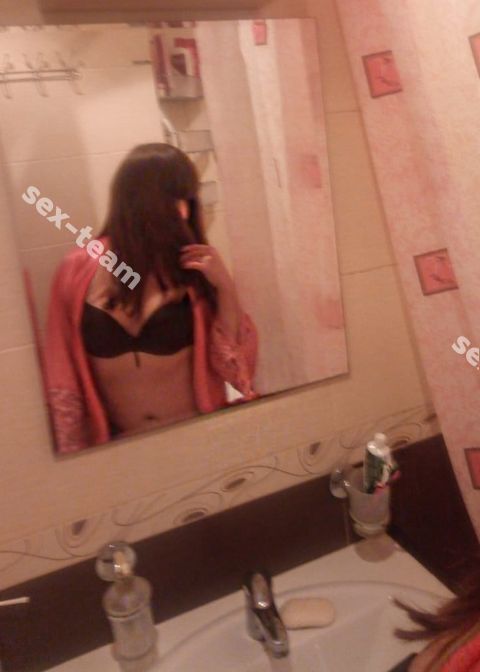 Алина