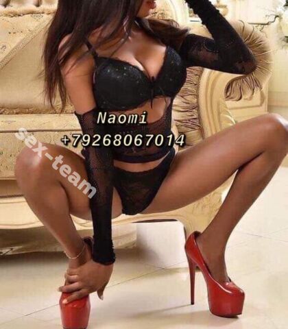 Проститутка Naomi