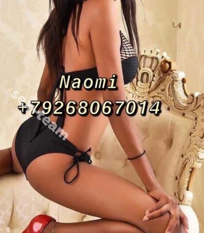 Проститутка Naomi