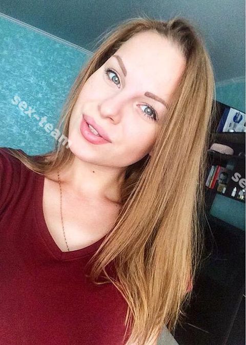 настя