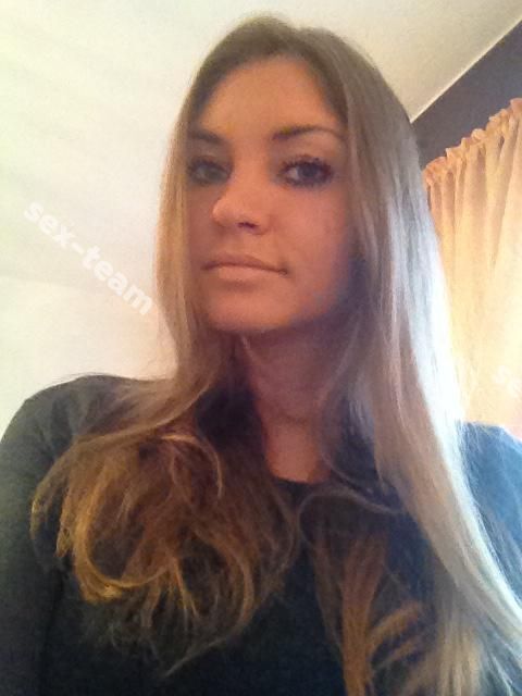 ева