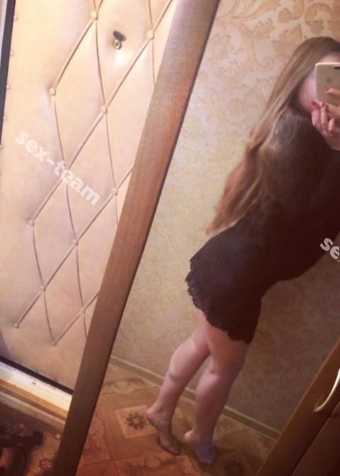 аня