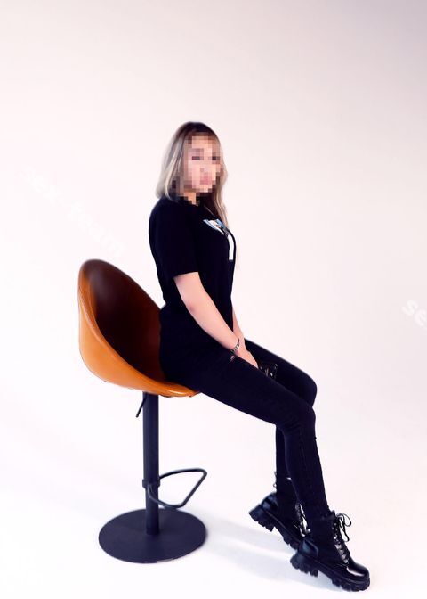 Алина