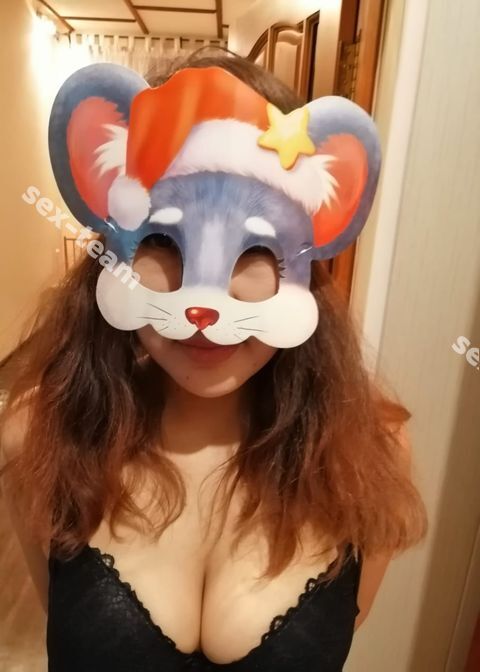 Евелина