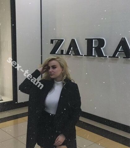 Проститутка Варя