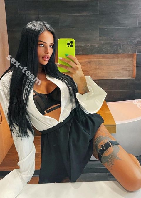 Кристина