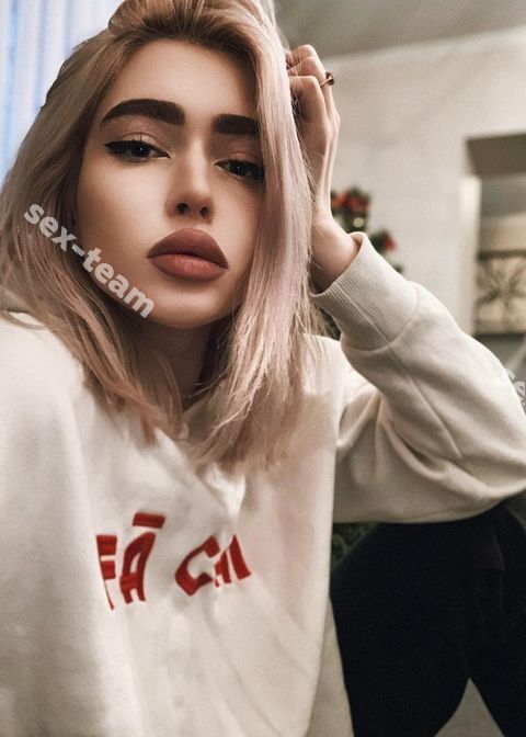 Мила