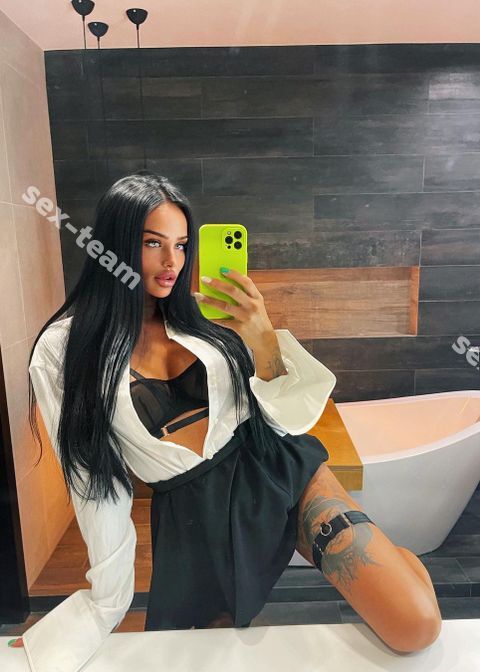 Кристина