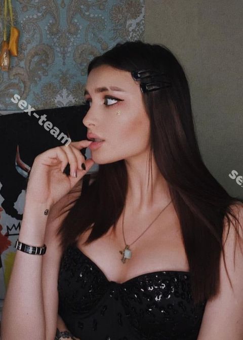 Бьянка