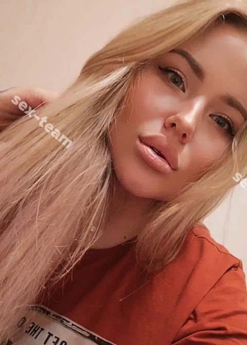 Молли