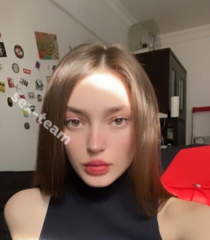 Проститутка Лесли