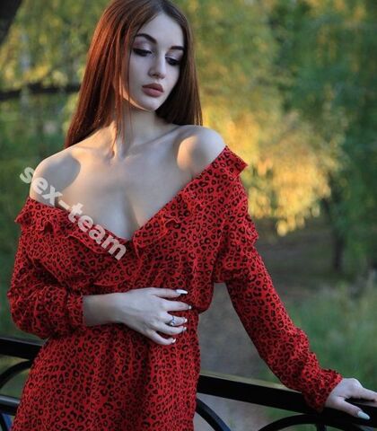 Проститутка ??????