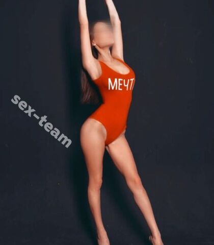 Проститутка Диана