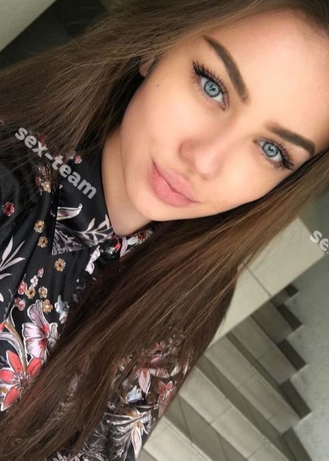 ВАСИЛИСА