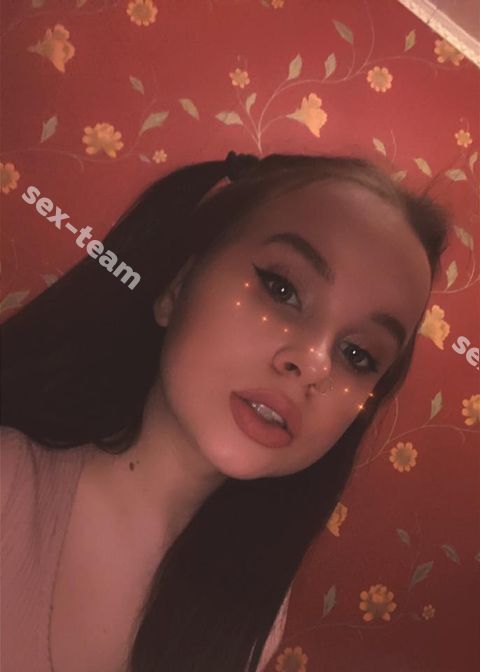 Ева