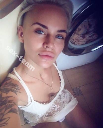 Инна