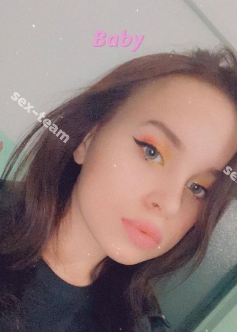 Ева