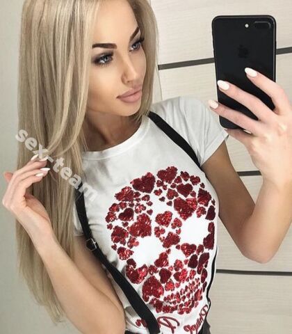 Проститутка ЕВА