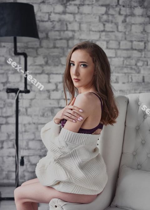 Арина