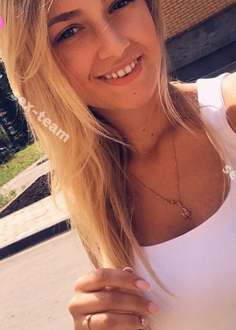 Марина