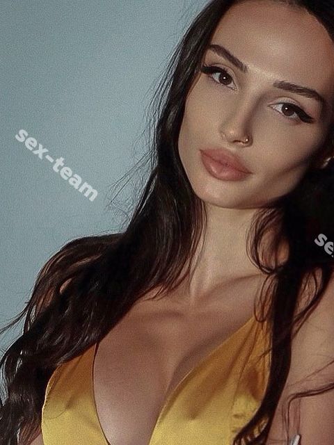 Влада