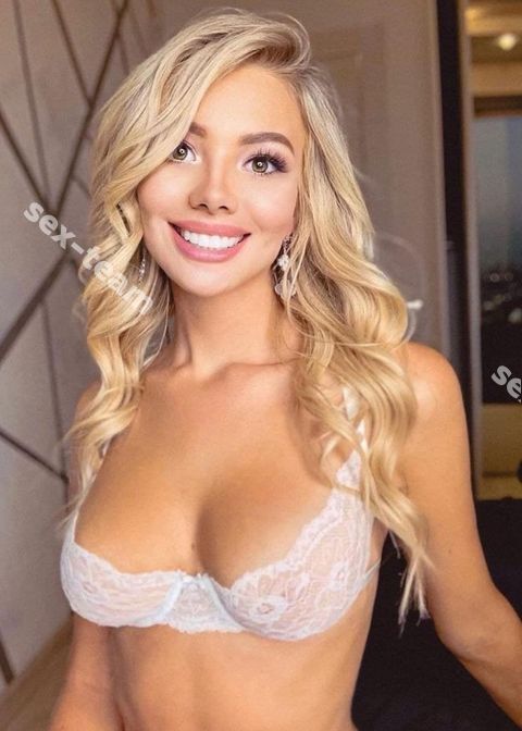 Алиса