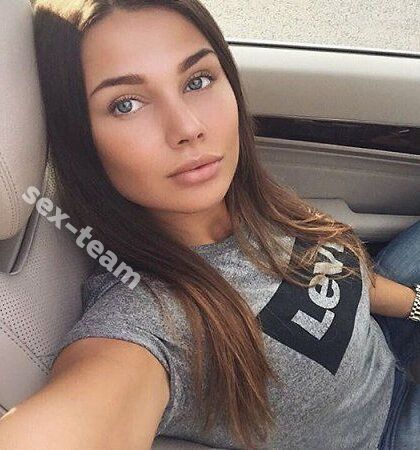Проститутка Ирина