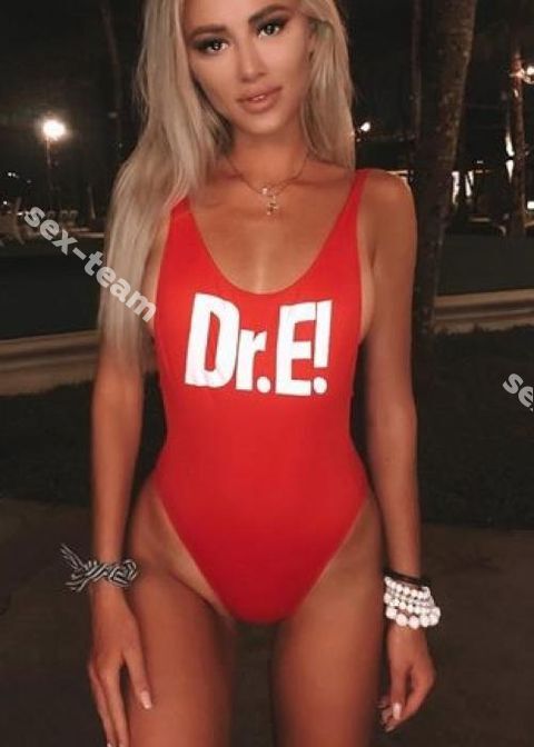 Света