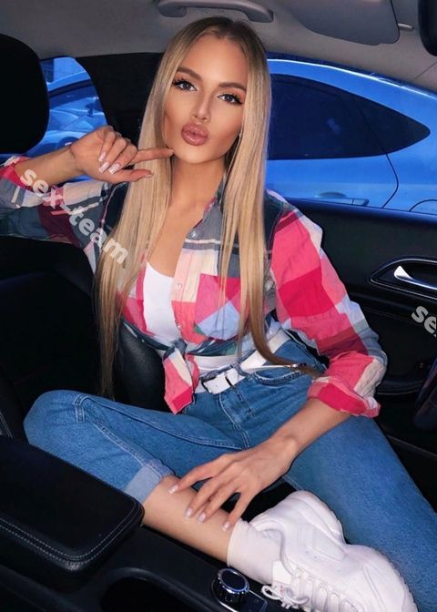 КАТЯ