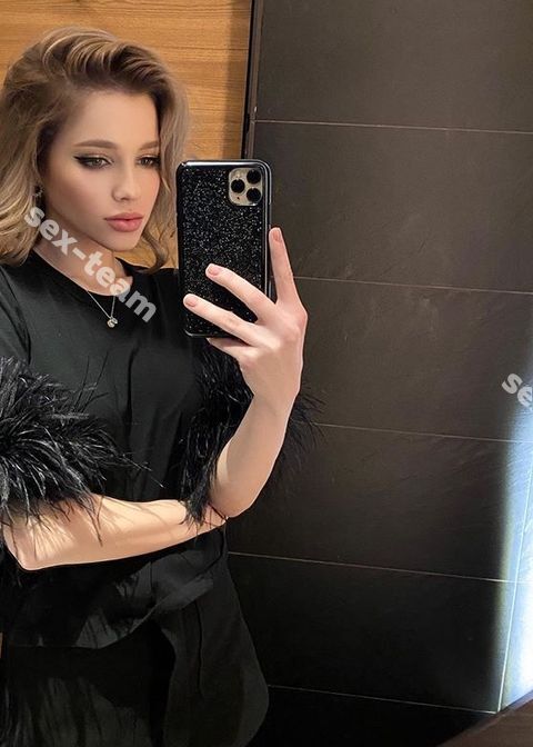 ЛИНА