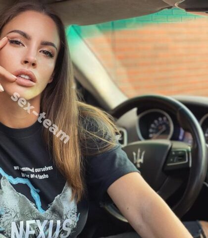 Проститутка Кэтрин