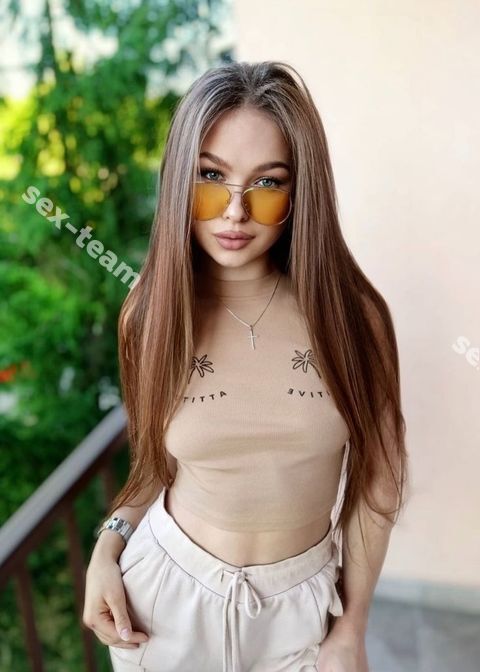 МИЯ