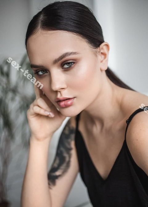 Жасмин