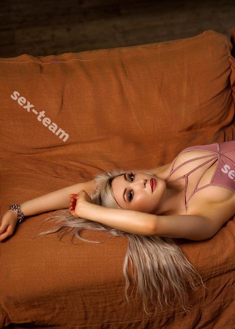 Соня