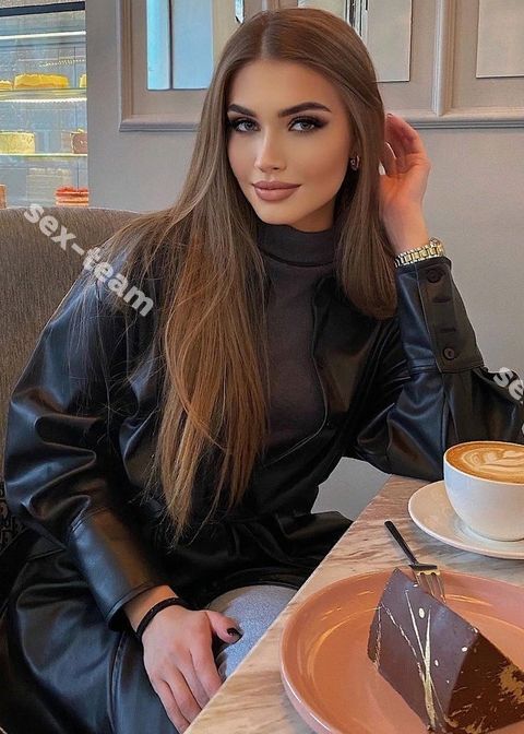 АНЯ