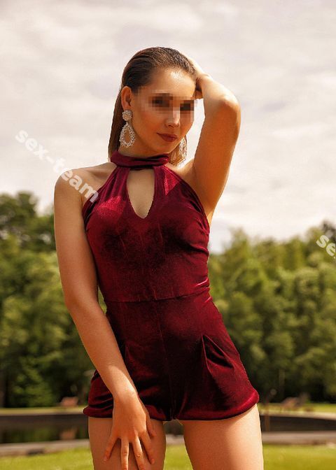 Ульяна