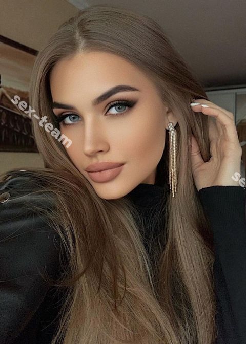 АНЯ