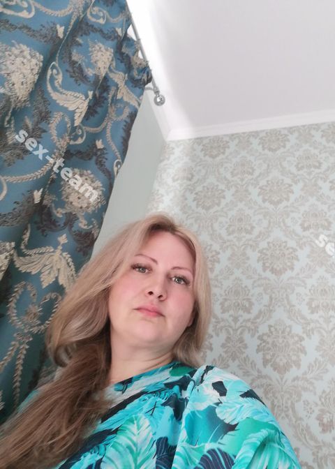 Наталья