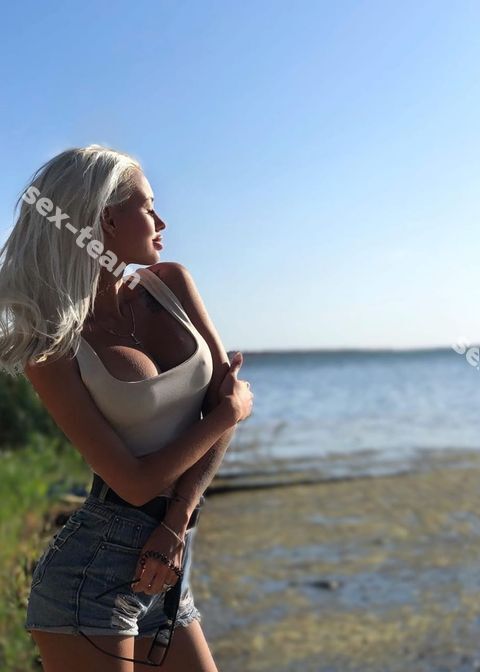 Белла