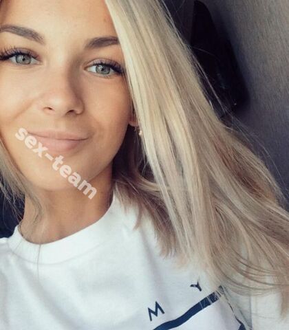 Проститутка Ирина