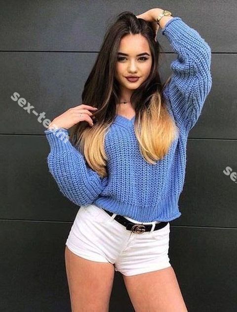 Элина