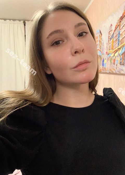 Сью