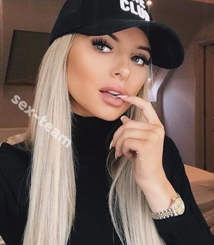 Проститутка ИНЕССА