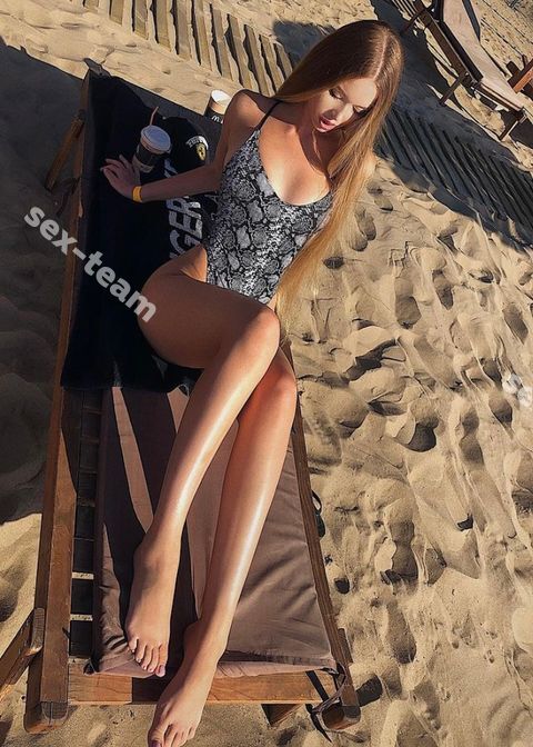 ЕВА