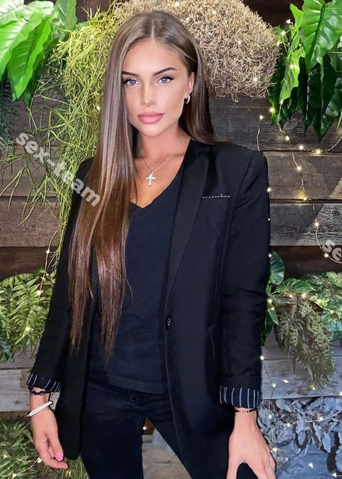 Кристина