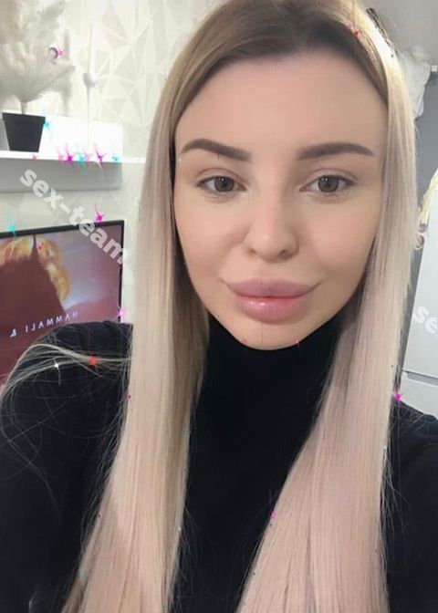 София