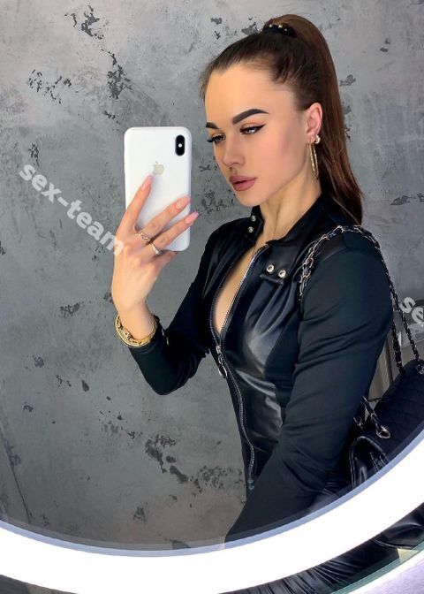Кристина