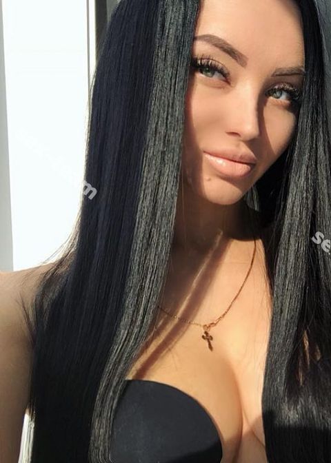 Юлиана