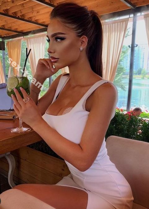 АЛИСА