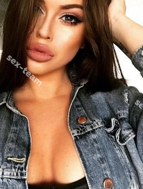 Моника